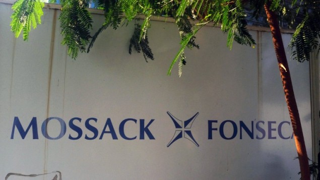 Mossack-Fonseca-logo